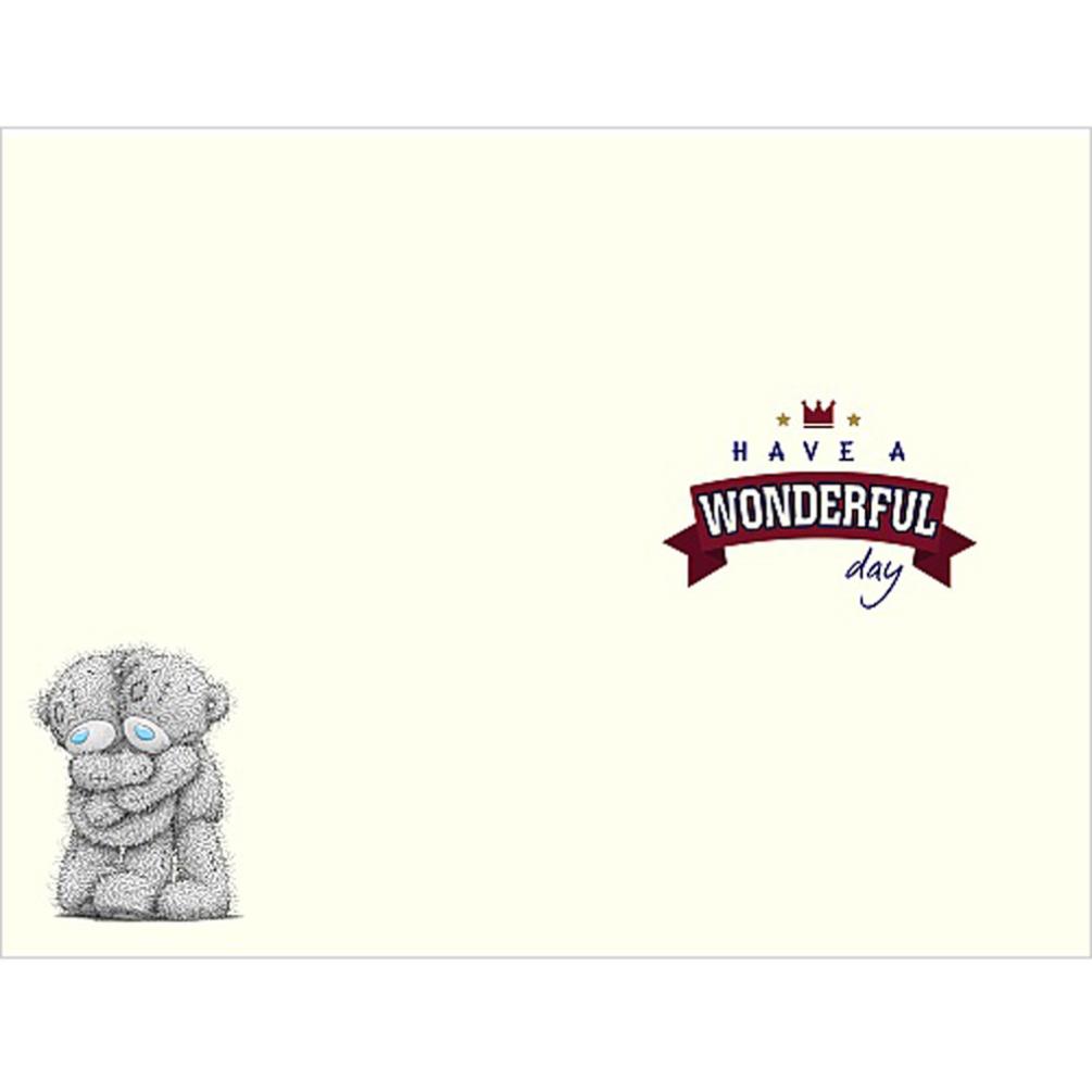 One I Love Me To You Bear Father Day Card Extra Image 1